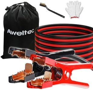 AWELTEC UL-Listed Jumper Cables, 2 Gauge 20 Ft Battery Cables for car, Heavy Duty Booster Cables (2AWG x 20Ft) with Carry Bag, Safety Gloves and Iron Brush
