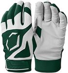 Evoshield Srz 1 Batting Glove - Dark Green, Youth Large