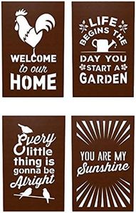 BestNest Panacea 82690 Brown Laser Engraved Wall Art Assortment – Set of 4 Steel Panels (Sunshine, Garden, Songbirds, Rooster), 17" x 11", Indoor/Outdoor Rustic Wall Decor
