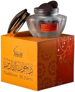 Dukhoon Al Faris Oud Bakhoor عود بخور فارس by Dukhni | Authentic Arabic Bakhoor Incense | 40 gm jar | Handmade, Luxurious | Sweet Floral Woody Blend | Perfect for Prayer & Gifting |To Relax & Meditate