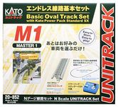 M1 basic oval starter track set with controller