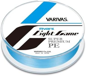 VARIVAS Line Abani Light Game Super Premium PE X4 Intermediate Marking Braid: 4 Rolls 150M No. No. 0.3 LB.: 6.5 LB