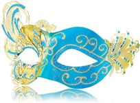 MYSEUNI 2024 New Gold and Blue Masquerade Mask for Women-Butterfly Masquerade Eye mask for Women- Peacock Metal Filigree Venetian Mask-Perfect for Halloween Parties, Costume Party, Carnivals, Wedding