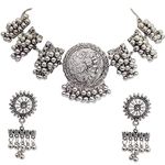 Molika Oxidised Silver Brass Afghani Necklace Choker Jewellery Set (Silver) For Unisex Adult