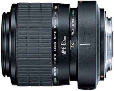 Canon MP-E