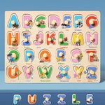 Alphabet Wooden Jigsaw Puzzles for Kids 2 3 Year Olds | Educational Toddler Jigsaws for Girls Boys Gifts (Capital Letters)