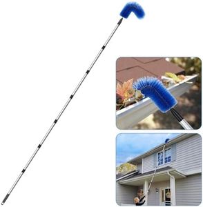 Air Jade Gutter Cleaning Brush, 9.5 Ft Gutter Cleaner Tool from Ground, Adjustable Gutter Guard Cleaning Brush with Stainless Steel Poles for Easy Remove Leaves and Debris