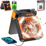 Portable Camping Fan with Light - D