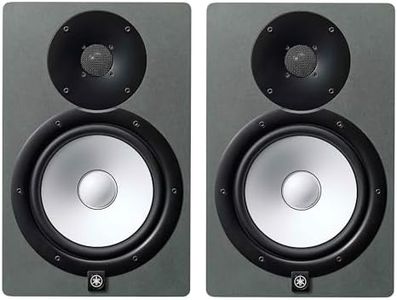 Yamaha HS8 Studio Monitor Powered Studio Monitor Pair - Slate Grey