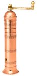 Pepper Mill Imports Atlas Pepper Mill, Copper, 9"
