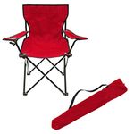 Trademark Innovations Portable Folding Red Camp Chair, 19.5" L x 31" W x 34.5" H