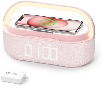 COLSUR Bluetooth Speaker Alarm Clock with Wireless Charger, FM Radio, Adjustable LED Night Light, 6 in 1 Bedroom Portable Speaker 2500mAh, Phone Stand for Bedside, Home, Office, Gift (Pink)