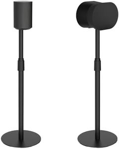 PEGZONE Adjustable Height Speaker Stands Compatible with SONOS Era 300 and Era 100, Height Adjustable up to 42.6'', Floor Stands with Cable Management, Speaker Mount, Black, 2 Pack (Pair)