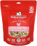 Stella & Chewy's Freeze-Dried Raw Single Ingredient Chicken Hearts Dog Treats, 3 oz. Bag