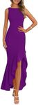 PRETTYGARDEN Women's Summer Bodycon Maxi Dress 2025 Sleeveless Ruffle Mermaid Cocktail Wedding Guest Formal Long Dresses(Purple,Small)