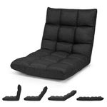 ERGOMASTER Video Gaming Floor Chair with Adjustable 14-Position Memory Foam, Folding Floor Sofa Chair Lounger Folding Sleeper Bed Couch Recliner, Lazy Sofa Lounger for TV, Reading, Relaxing-Black