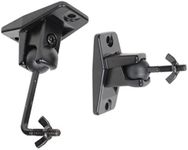 VideoSecu One Pair Black Universal 