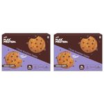 RiteBite Max Protein 7 Grain Breakfast Cookies - Choco Chips (660g, Pack of 24) loaded with Protein, Fiber and calcium, NO MAIDA, GMO FREE, NO Preservatives.