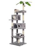 JISSBON 193cm Cat Tree for Indoor Cats, Multi Level Cat Tower with Scratching Posts, Large Plush Perch & Cat Condo with Leaves for Kittens, Adult Cats, Light Grey