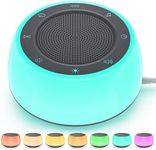 Epzia White Noise Machine for Sleeping Baby Adults Kids, Sound Machine with Night Light, 16 Soothing Sounds for Sleeping, Plug in, Noise Maker for Bedroom Home