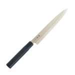 Kai Brand Seki Gold Kotobuki St Sashimi Knife 240mm Ak-1106, Black,Silver