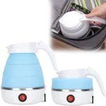 Foldable Electric Kettle, Upgraded Food Grade Silicone,400W 600ML Flash Heat Small Portable Travel Electric Kettle,110V US Plug (Blue)