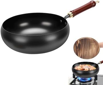 Suntuup Japanese Iron Pan, 28cm Cast Iron Wok, with Spatula, 2 Covers to Choose from, for Pots On Electric Stoves/Induction Cookers/Gas Stoves (Wooden lid)