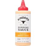 Kinder's Classic Burger Dipping Sauce 12.7oz