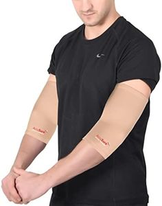 AccuSure Elbow Support Compression Sleeves Pair Instant Arm Brace for Sports, Gym, Joint Pain, Cricket, Tendonitis, Tennis Elbow, Weightlifting, Pain Relief for Men and Women | Beige (L)