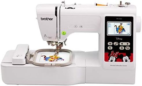 Brother Embroidery Machine, PE550D, 125 Built-in Designs including 45 Disney Designs, 9 Font Styles, 4" x 4" Embroidery Area, Large 3.2" LCD Touchscreen, USB Port