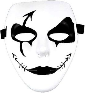Masque Jabbawockeez - Hip hop - Danse de Rue - fantôme - Baiser - Joker - Pierrot - Blanc - Costume - Carnaval - Halloween - Accessoires - Homme - Femme - idée Cadeau Anniversaire de Noël - modèle 1