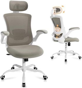 Ergonomic 