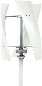 500W Verti