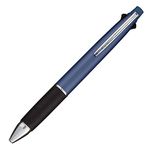 Jet Pen Mechanical Pencil