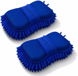 AD-AC290 Car Washing Sponge Brush Combo | Microfiber Car Wash & Dry Cleaning Accessories | Perfect for Car, Bike, Kitchen Cleaning Tool | Soft Smooth Scratch Free Duster (Set of 2)