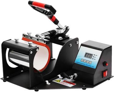Mug Heat Press Machine with Digital Control, Sublimation Mug Press Printing for Latte Mugs, Durham Mugs, Money Boxes, Beer Steins, Cups Hot Transfer Printing 350W