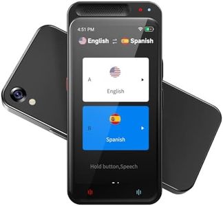 Language T