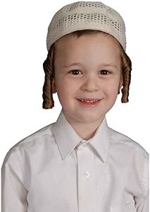 Dress-Up-America Bucharian Kippah - Jewish Knitted Yarmulke - Solid White/Grey Kippa for Kids