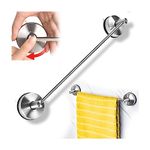 YOHOM 17 Inch Suction Cup Towel Bar Stainless Steel Vacuum Bathroom Towel Rack 42.8 CM Bath Towel Hanger Shower Towel Holder Suction Hand Towel Rail Kitchen Towel Rod Wall Mounted Brushed Silver