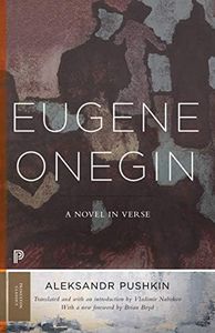 Eugene One