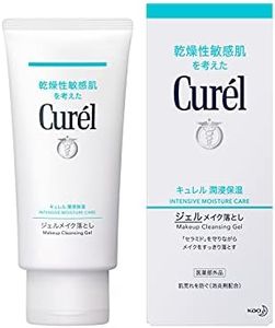 Curel Kao Makeup Cleansing Gel 130 Gram