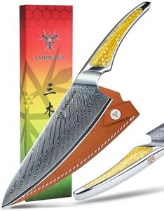 SANMUZUO 8 inch Chef Knife, Japanese VG-10 Damascus Steel Kitchen Knife, Ultra Sharp Cooking Knife with Full-tang Handle in Yellow Resin, LA-S9 Series