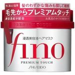 Wholesome First® Finno Premium Touch Hair Mask 230g