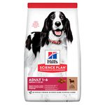 Hill's Science Plan Adult Medium Dry Dog Food Lamb Flavour 14kg