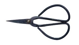 Bonsai Pruning Scissors - General Purpose (Inc Postage)