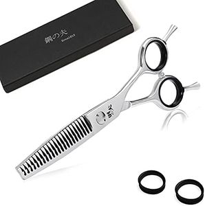 Hair Cutting Scissors Professional Barber Sharp Thinning/Texturizing Shears 6 Inch Hairdressing Scissors for Women Men Japanese Stainless Steel with Fine Adjustment Screw