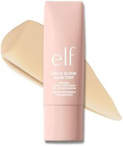 e.l.f. Hal