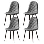 AINPECCA Set of 4 Faux Leather Dining Chairs Ergonomic Backrest Thickened Cushion with Matte Metal Legs for Dressing Lounge Living Room Office Bedroom(Dark Gray)