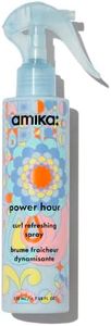 amika powe