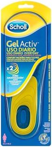 Scholl Gel